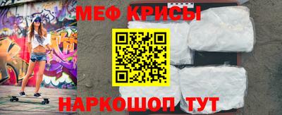 синтетический гашиш Нальчик