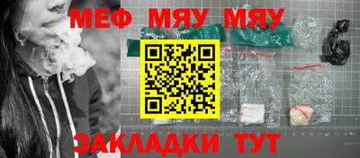 МДМА Нарткала
