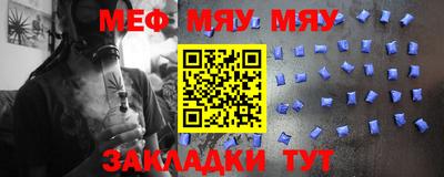 МДМА Нарткала