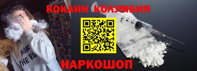 МДМА Нарткала