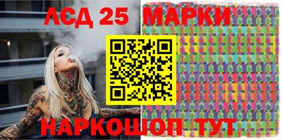 МДМА Нарткала