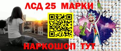 МДМА Нарткала
