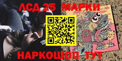 МДМА Нарткала