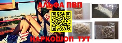 МДМА Нарткала