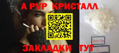 МДМА Нарткала