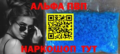 МДМА Нарткала