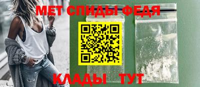 МДМА Нарткала