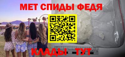 синтетический гашиш Нальчик
