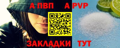 МДМА Нарткала