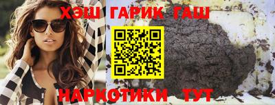 МДМА Нарткала