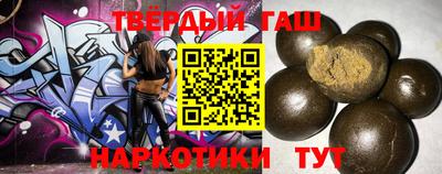 spice Наро-Фоминск