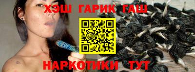 spice Наро-Фоминск