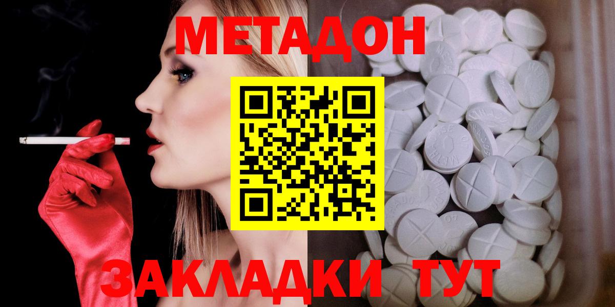 APVP Чехов